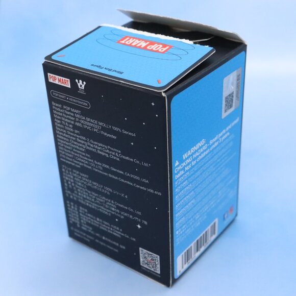 Mega Space Molly CHRISTMAS 2024 (Regular) 100% Series 4 Pop Mart New Open Box b - Picture 8 of 8